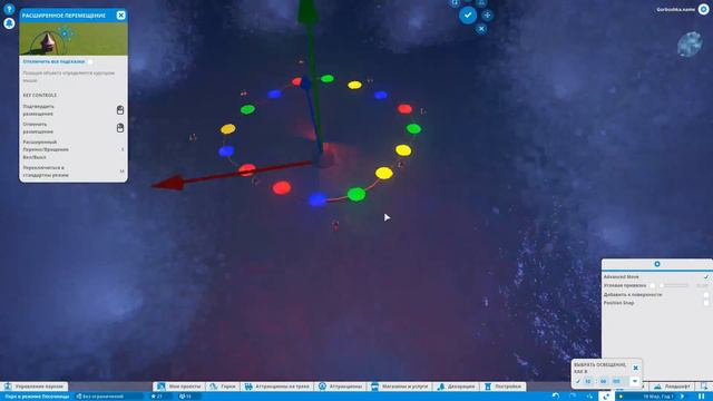 Planet Coaster - Променада. смотреть онлайн