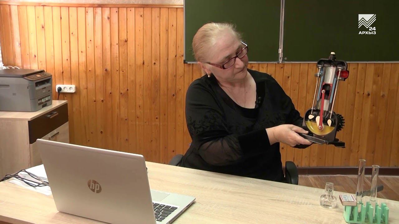 Учимся дома. 8 класс. Физика: Двигатель внутреннего сгорания смотреть онлайн