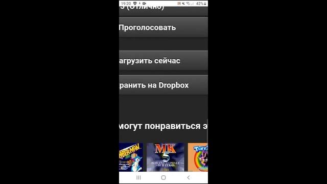 как скачать Соник 3A.I.R на андроид? + новое интро смотреть онлайн