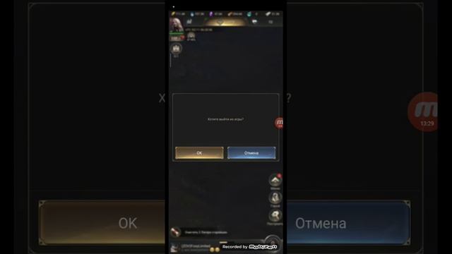 Nations of Darkness #1 прохождение смотреть онлайн