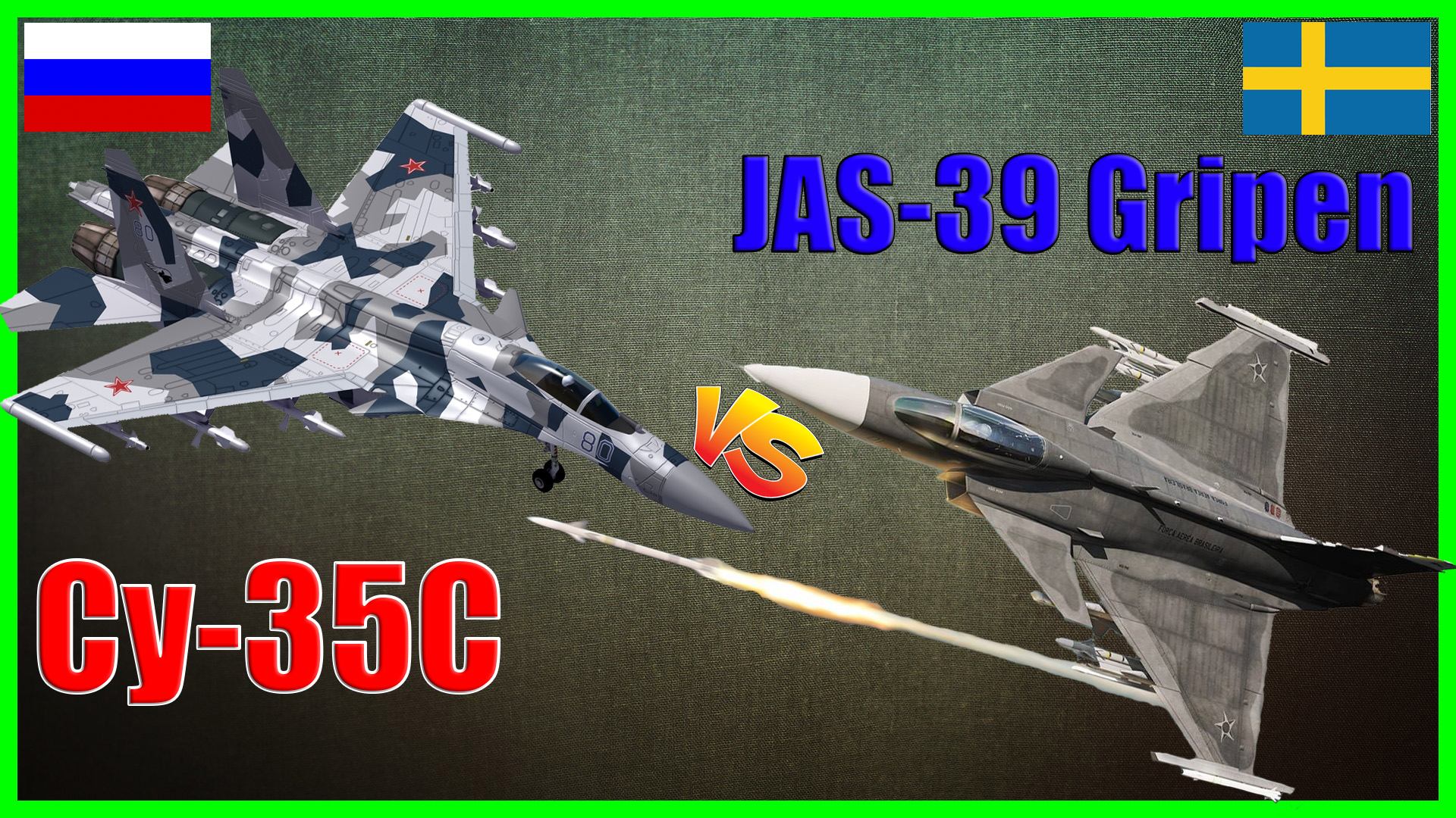 Су-35С против Шведского Грифона - что лучше? | Сравнение ТОПового истребителя России и Швеции смотреть онлайн