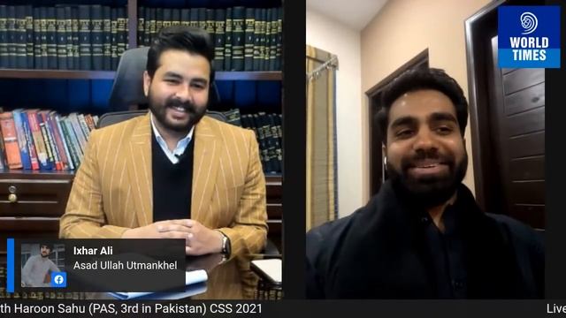 Exclusive Interview with Haroon Sahu (PAS), 3rd Pos. CSS '21 смотреть онлайн