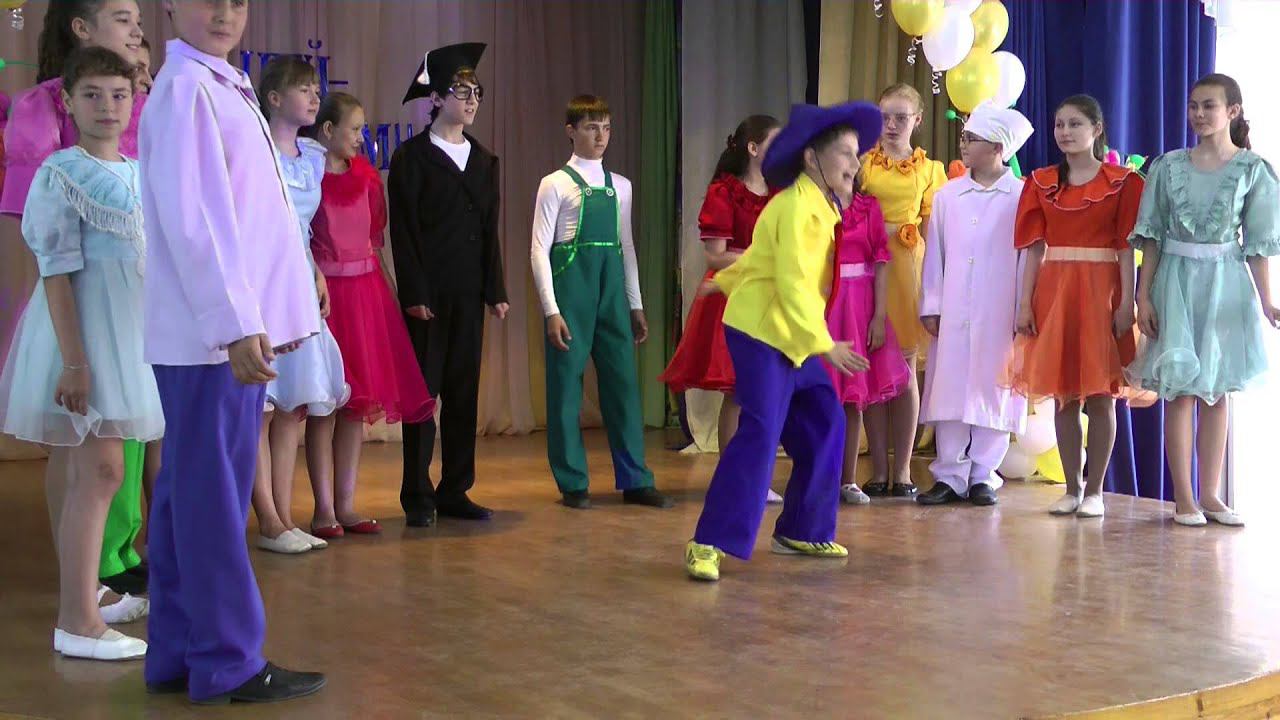 Выступление Незнайки и команды!