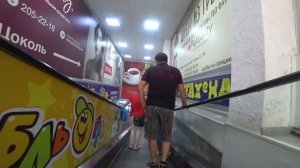 Катаюсь на Эскалаторе