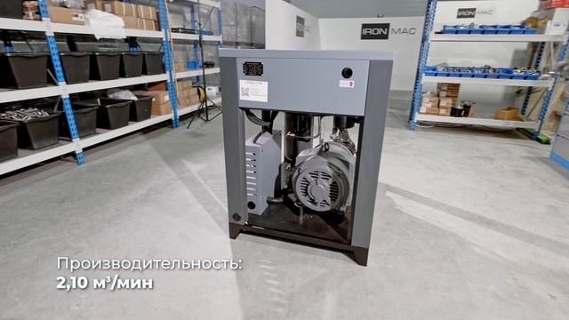 Винтовой компрессор IC 30/16 C_01 смотреть онлайн