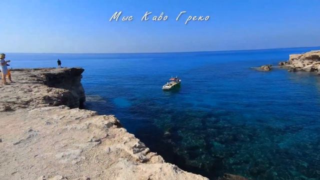 7 дней на райском острове Кипр🌴 Cyprus vlog смотреть онлайн