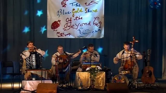 Лазурно-Золотой Берег Запредельного песня Karuna Nayan смотреть онлайн