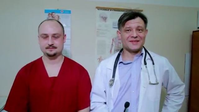 Мерайонный медицинский центр смотреть онлайн