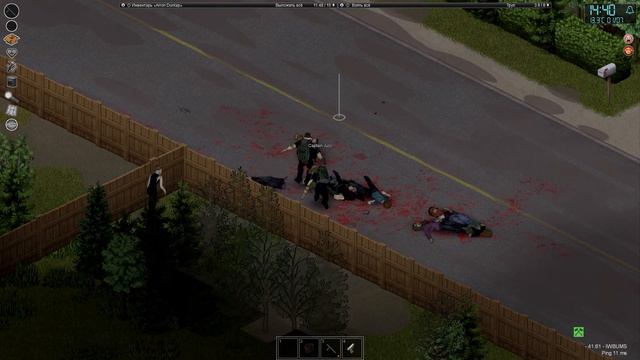 If Russian police were in Knox County смотреть онлайн