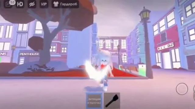 Я старалась видео моё была вынуждена в Lakee потому что я не могла найти музыку ту которые на видео смотреть онлайн