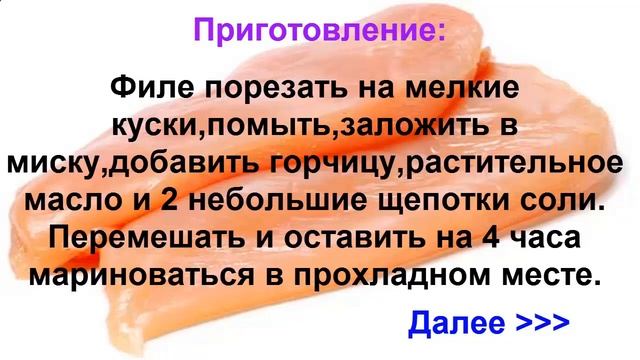 Фитнес для Дома