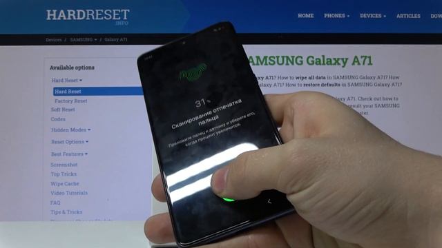 Как добавить отпечаток пальца на Samsung Galaxy A71 — Samsung Galaxy A71 смотреть онлайн