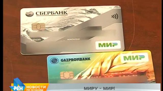 Растения и их чудеса