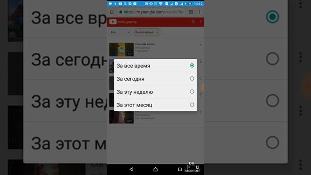 Мини стоимость ?????? смотреть онлайн