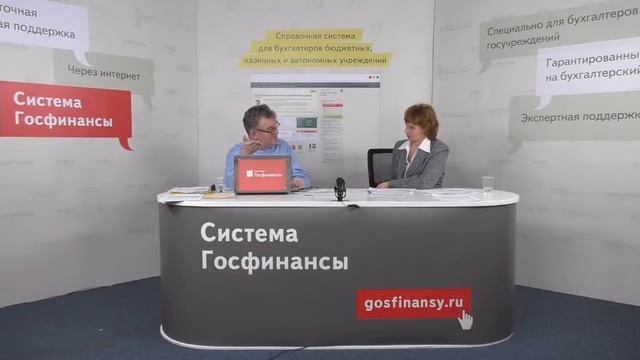 Порядок удержания из заработной платы смотреть онлайн
