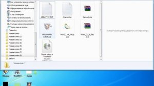 Как скачать и установить Герои 3 (heroes 3) полная профессиональная версия