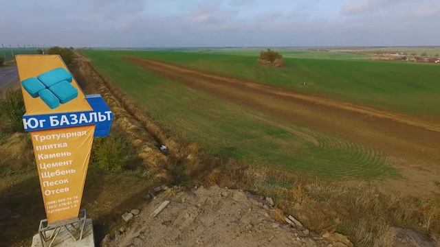 ЮгБазальт Как к нам добраться? смотреть онлайн