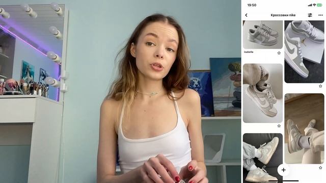 распаковка с Wildberries и Ozon/ кроссовки из Pinterest + милые штучки смотреть онлайн