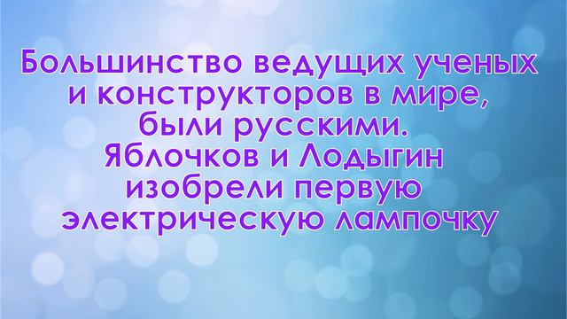 ОКАЗЫВАЕТСЯ ЭТО ПРИШЛО ИЗ РОССИИ смотреть онлайн