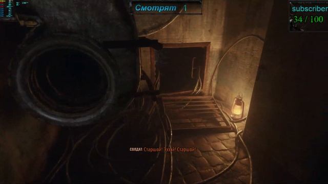 Metro:Exodus |Путешествие Артёма| смотреть онлайн