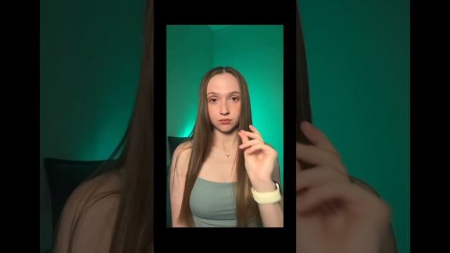 ТЕЙПИРОВАНИЕ ЛИЦА ??? Переходи в профиль, подпишись ?? принцип работы тейпа - в описании ✏️