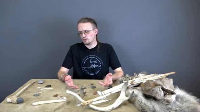 Лекция "7000 лет до Москвы" смотреть онлайн