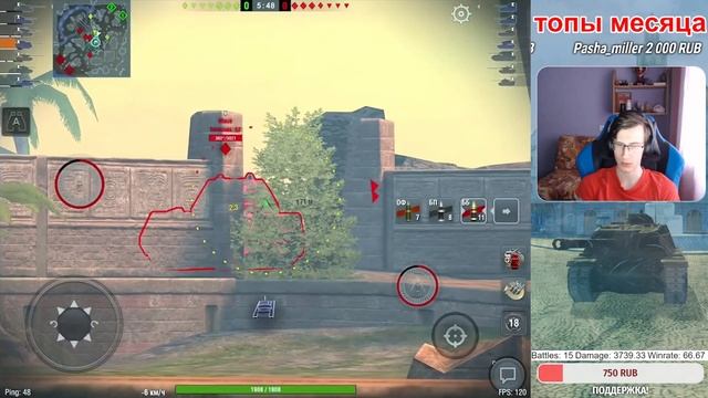 Американские ПТ-САУ! | Т110Е3 и Т110Е4 | Wot Blitz смотреть онлайн