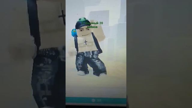 #рек #funny #doors #мем #бебра #роблокс #roblox смотреть онлайн