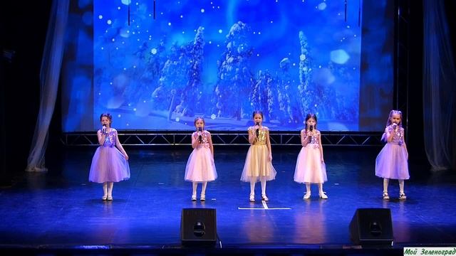 Вокальный ансамбль «Квинтерия». Новый год