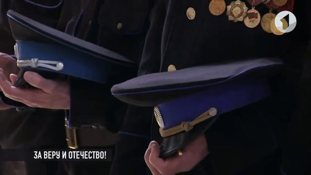 Рыбницкому казачеству - 26 лет! смотреть онлайн
