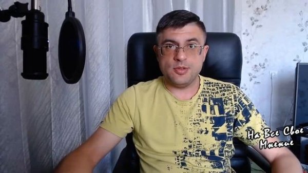 Разрешенная тонировка стекол автомобиля и штрафы за ее нарушения