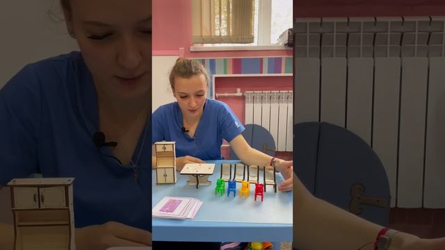 Учим предлоги с ребенком. Дефектология, зрр, зпр. смотреть онлайн