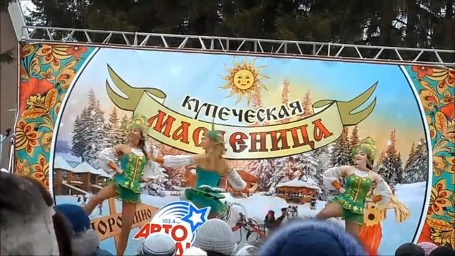 Проводы Масленицы 2015. Прогулка в Порошино. смотреть онлайн