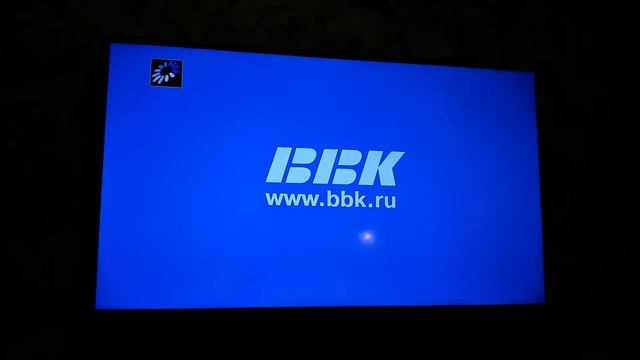 Работа кинотеатра BBK смотреть онлайн