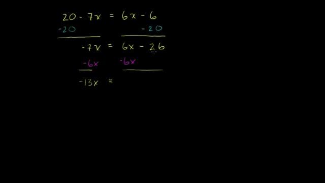 Решение уравнений (Часть 2) смотреть онлайн