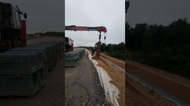 бурение лунок,под обсадную трубу для установки закладных под установку опор освещения ТРАССЫ М-12. смотреть онлайн