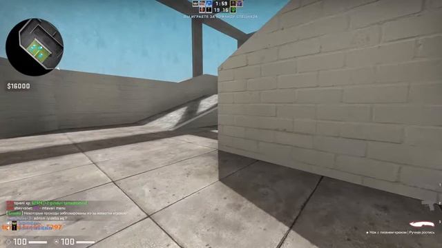 პირდაპირი ᲩარᲗვა csgo ქარᲗულად смотреть онлайн