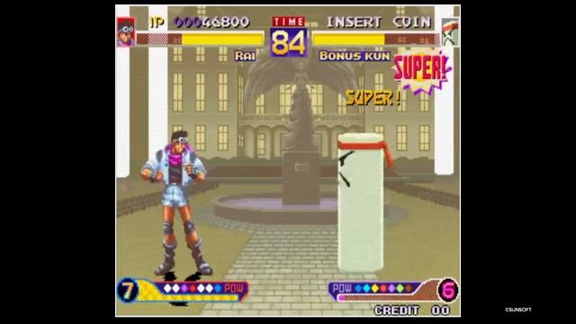 Bonus Stage in ACA NEOGEO WAKU WAKU 7 смотреть онлайн