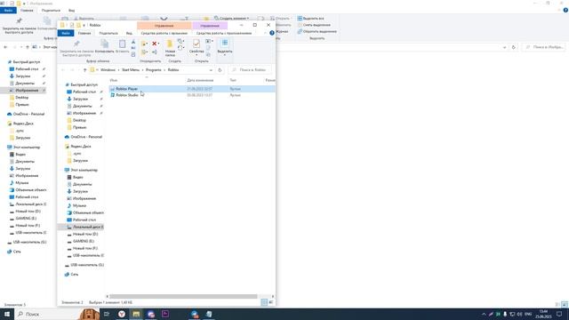 КАК УБРАТЬ ЛОК В 60 ФПС БЕЗ FPS UNLOCKER!!! 2023