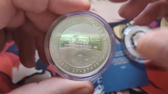 #Монета #обзор Беларусь 20 рублей и 1 рубль 2022 г. Антарктическая станция ГОРА ВЕЧЕРНЯЯ смотреть онлайн