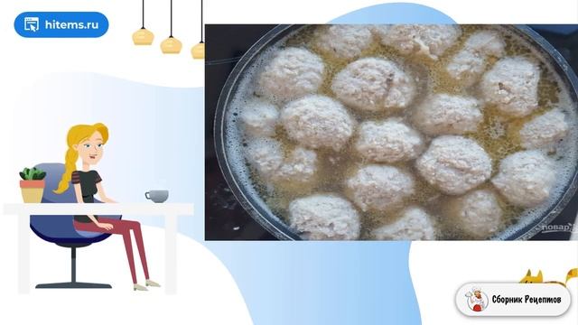 Сборник рецептов