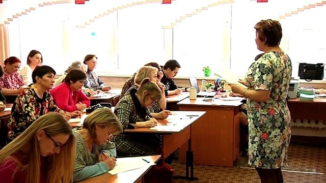 Сегодня шарыповцы напишут географический диктант смотреть онлайн