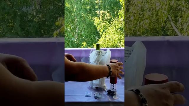 электрический штопор Remihof смотреть онлайн