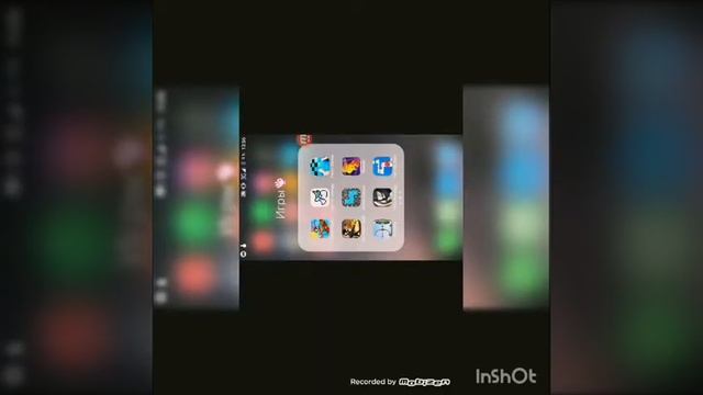 Мои игры на телефоне! смотреть онлайн