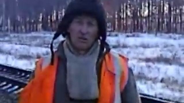 Работа путейца смотреть онлайн