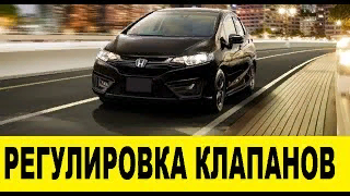 Honda Fit GK3 Регулировка клапанов / Honda Fit GD3 Valve Adjustment смотреть онлайн