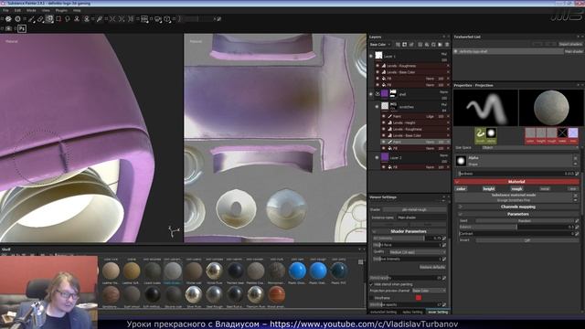 Изучаем Substance Painter 2 – Глубокие царапины, детали, метал