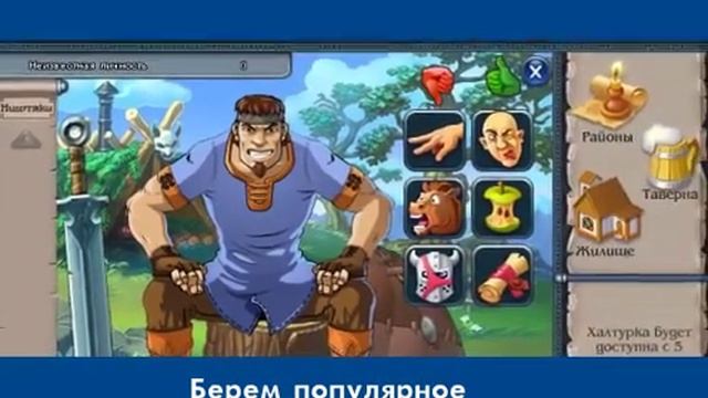 Mail.ru плагиатчики (Тюряга) смотреть онлайн