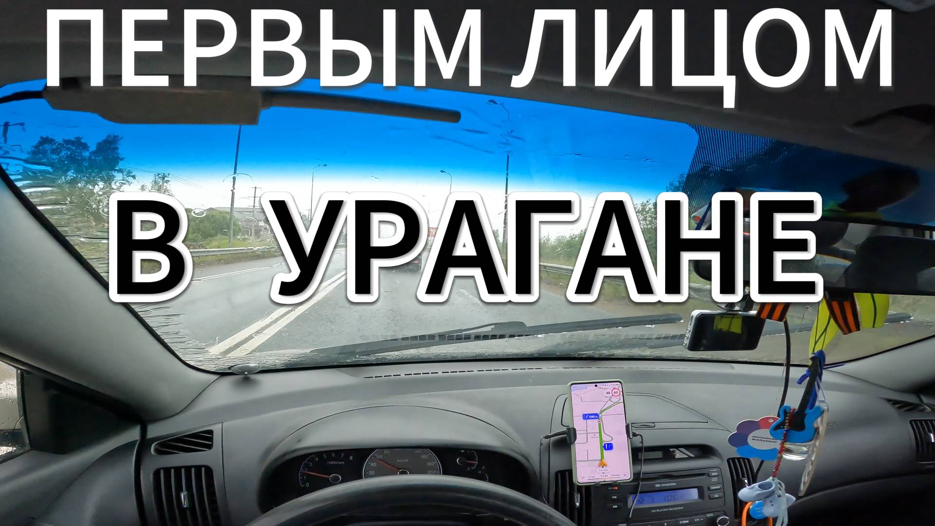 0706 смотреть онлайн