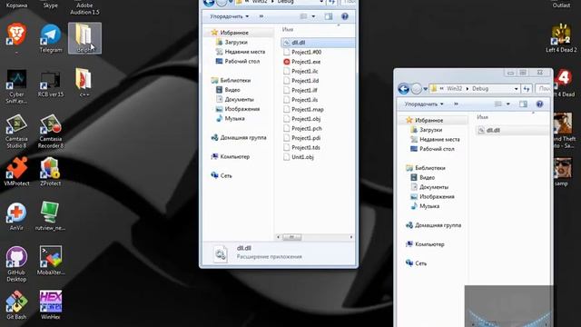 Пишем библиотеку DLL на Delphi и подключаем в C++